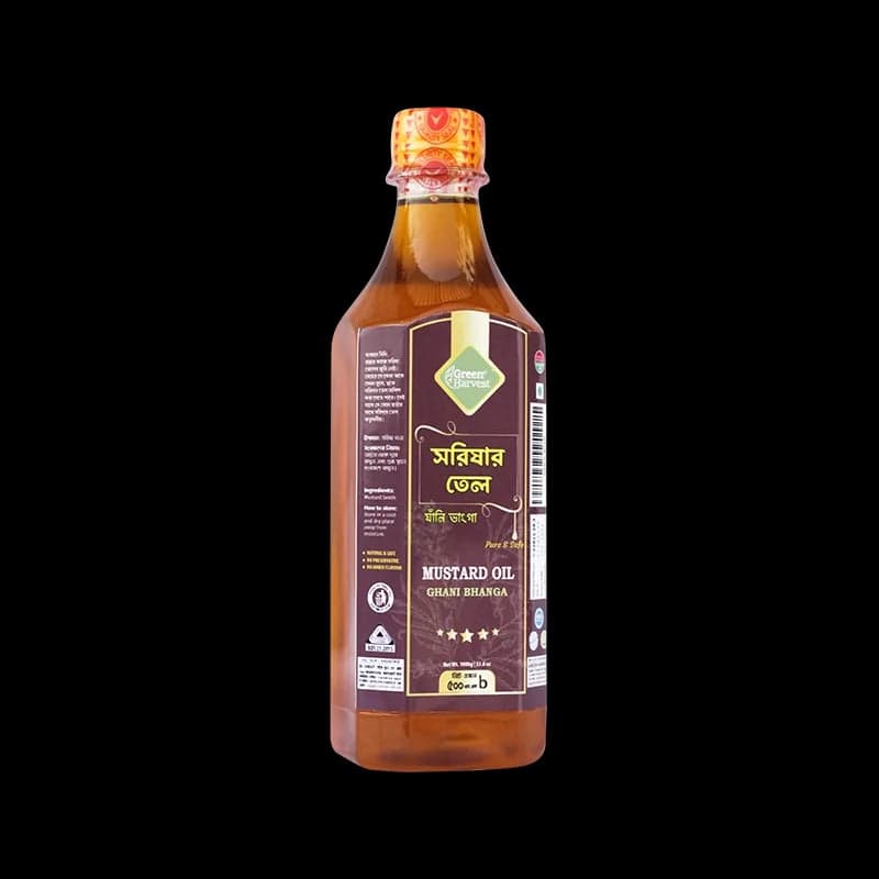 Organic Cold-Pressed Mustard Oil