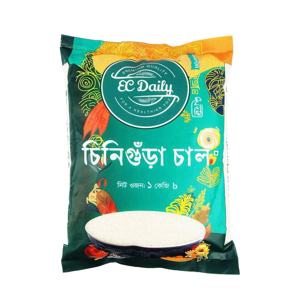 Organic Chinigura Rice